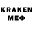 Марки 25I-NBOMe 1,8мг Kkai17_e Egemberdiev