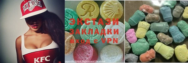 марки nbome Ладушкин