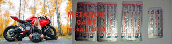 герыч Лагань