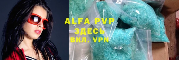 марки nbome Ладушкин