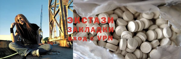 марки nbome Ладушкин