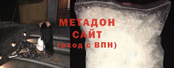 гидропоника Кукмор