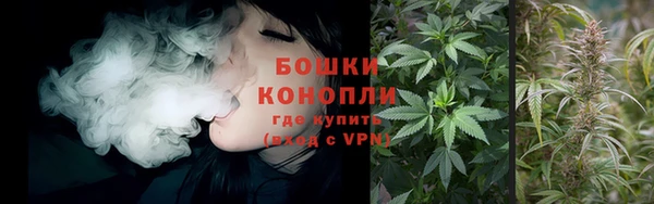 марки nbome Ладушкин