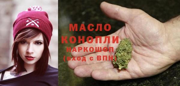 марки nbome Ладушкин