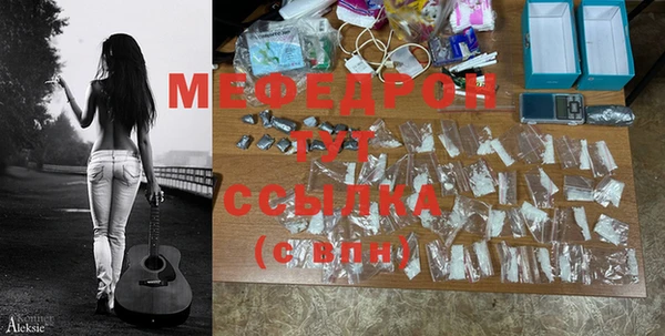 марки nbome Ладушкин