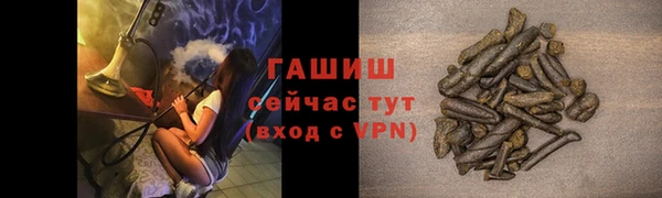 марки nbome Ладушкин