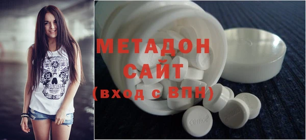 гашиш Лабытнанги