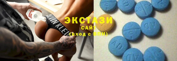 марки nbome Ладушкин