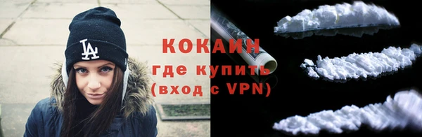 герыч Лагань