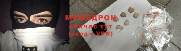 герыч Лагань