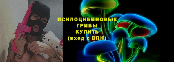 герыч Лагань