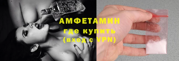 гашиш Лабытнанги