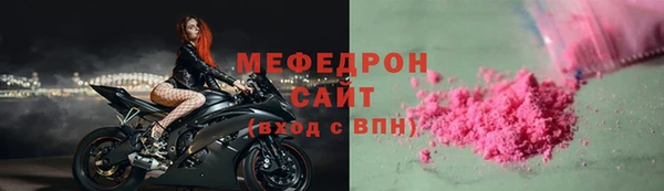 гашиш Лабытнанги