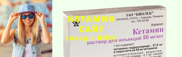 гашиш Лабытнанги