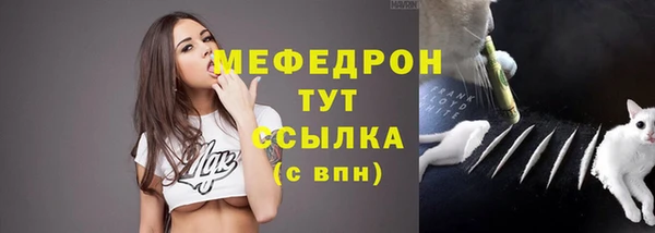 гашиш Лабытнанги