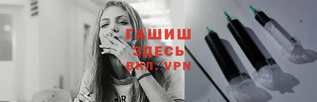 марки nbome Ладушкин