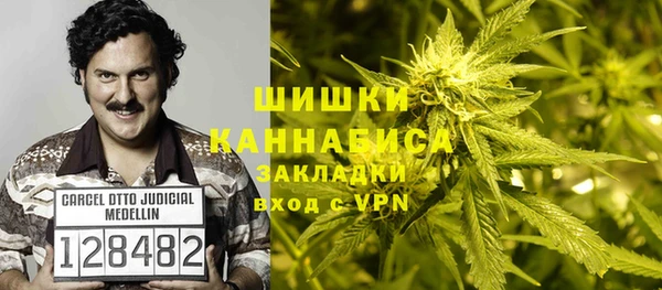 марки nbome Ладушкин
