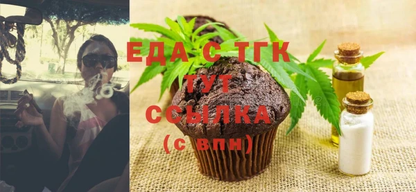 гашиш Лабытнанги