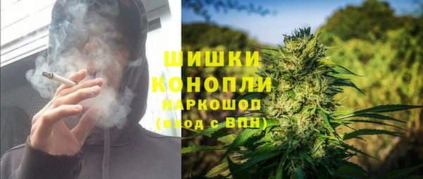 герыч Лагань