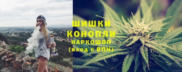 гашиш Лабытнанги