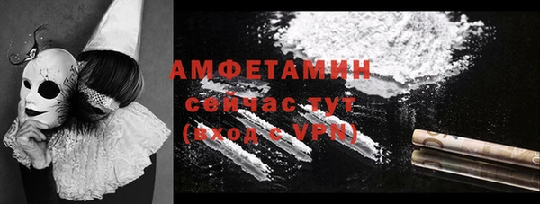 герыч Лагань