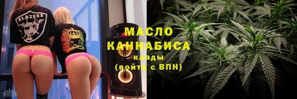 марки nbome Ладушкин