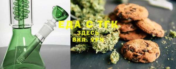 гашиш Лабытнанги