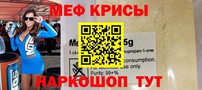 MDMA Premium VHQ Ипатово