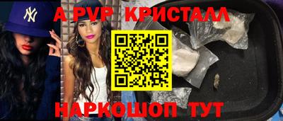 MDMA Premium VHQ Ипатово