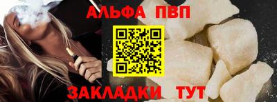 MDMA Premium VHQ Ипатово
