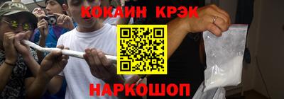 MDMA Premium VHQ Ипатово