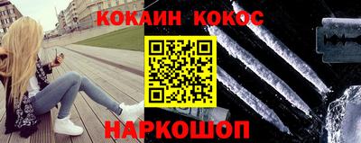 MDMA Premium VHQ Ипатово
