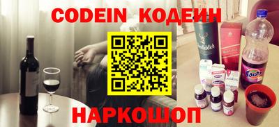 трава Ирбит