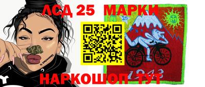 трава Ирбит