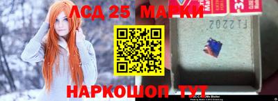 мефедрон мука Изобильный