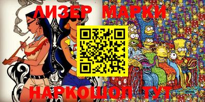 мефедрон мука Изобильный