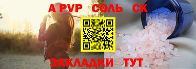 мефедрон мука Изобильный