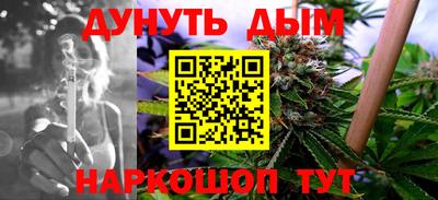 амфетамин Кандалакша