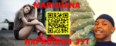 мефедрон мука Изобильный