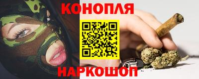 MDMA Premium VHQ Ипатово