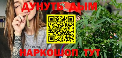 мефедрон мука Изобильный
