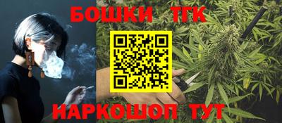 трава Ирбит