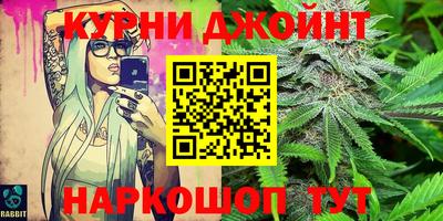 трава Ирбит