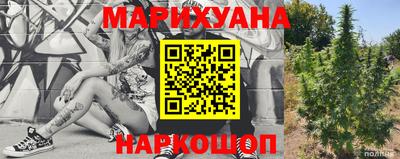 мефедрон мука Изобильный