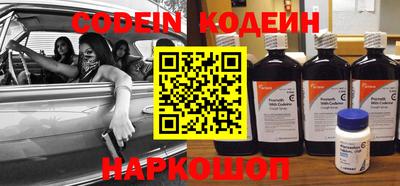MDMA Premium VHQ Ипатово
