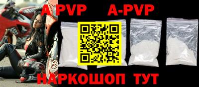 мефедрон мука Изобильный