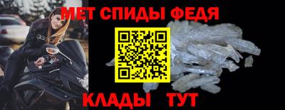 трава Ирбит