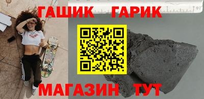 MDMA Premium VHQ Ипатово