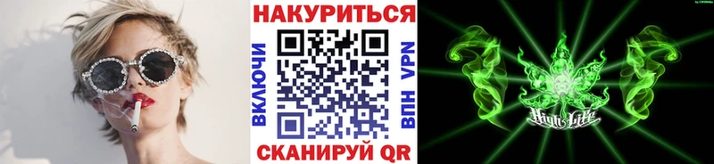 Бошки марихуана Ganja  даркнет сайт  Чебаркуль 